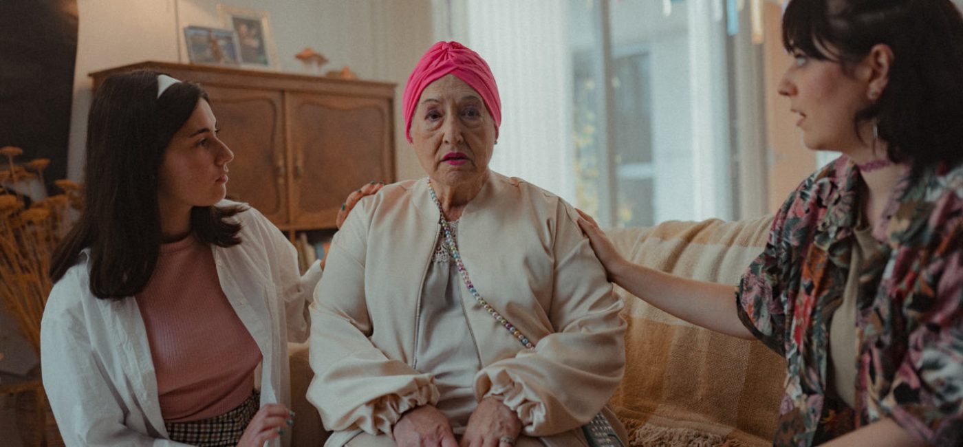 HADAS_still_2